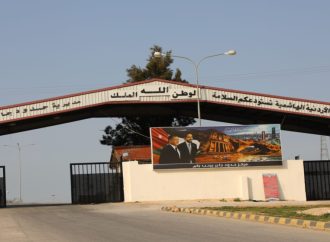 إحباط تهريب 6 ملايين حبة كبتاغون و2 كغم كريستال عبر مركز حدود جابر