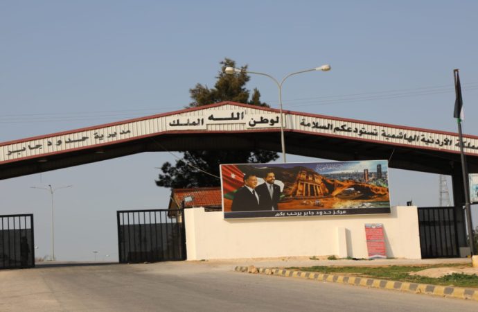 إحباط تهريب 6 ملايين حبة كبتاغون و2 كغم كريستال عبر مركز حدود جابر