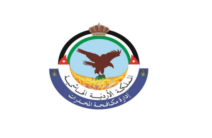 إدارة مكافحة المخدرات تطلق حملة أمنيّة وتوعوية ضد مادة الكريستال القاتلة والمخدرة