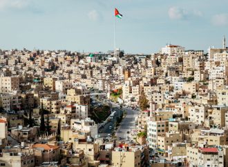 إقرار نظامٍ معدِّلٍ لنظام الأبنية والتنظيم في مدينة عمّان