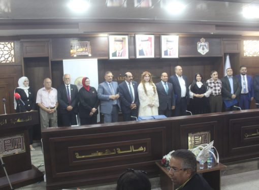 بالفيديو والصور : “اتحاد الكتاب” يكرّم عددا من الصحافيين والعاملين بالإعلام .