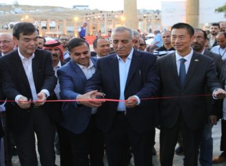 افتتاح جناح السفارات ضمن فعاليات مهرجان جرش الـ40 للثقافة والفنون