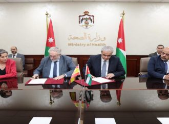 الأردن وإسبانيا يطلقان مشروع “رعاية 2” لتعزيز الرعاية الصحية الأولية