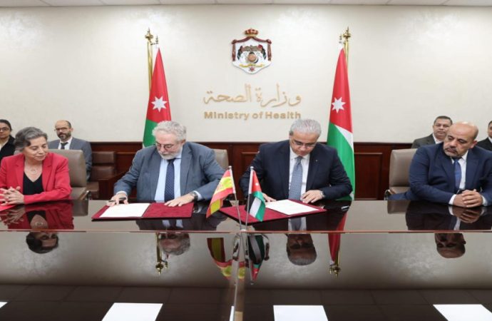 الأردن وإسبانيا يطلقان مشروع “رعاية 2” لتعزيز الرعاية الصحية الأولية