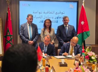 الأردن والمغرب يوقعان اتفاقية توأمة في مجال المدن الصناعية