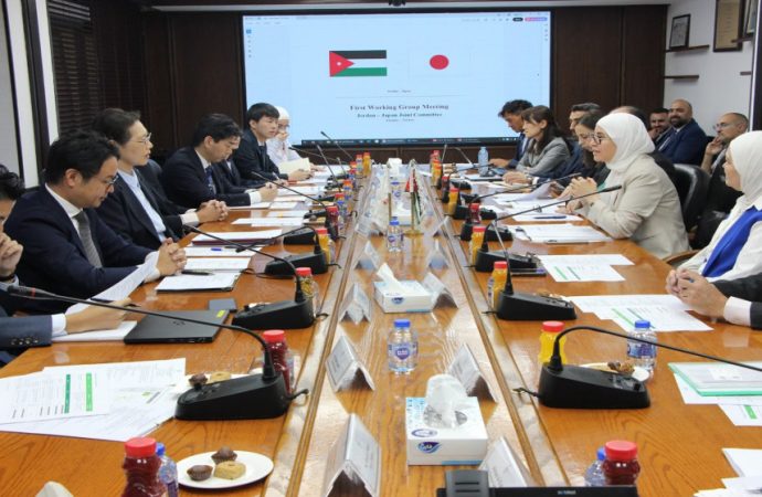 الأردن واليابان يطلقان آلية مشتركة لتعزيز الاستثمار والتعاون الاقتصادي