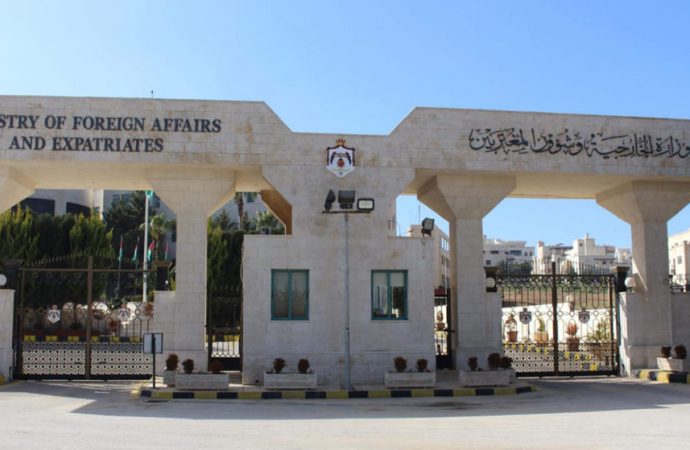 الأردن يدين اقتحام الشرطة الإسرائيلية مركز قلنديا للتدريب التابع للأونروا