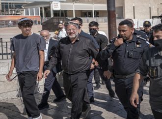 الأردن يدين اقتحام بن غفير وأعضاء من الكنيست المسجد الأقصى