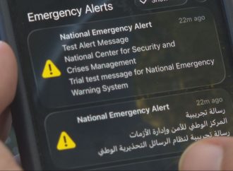 “الأزمات” يواصل اختبار نظام الرسائل التحذيرية الوطني في 6 محافظات