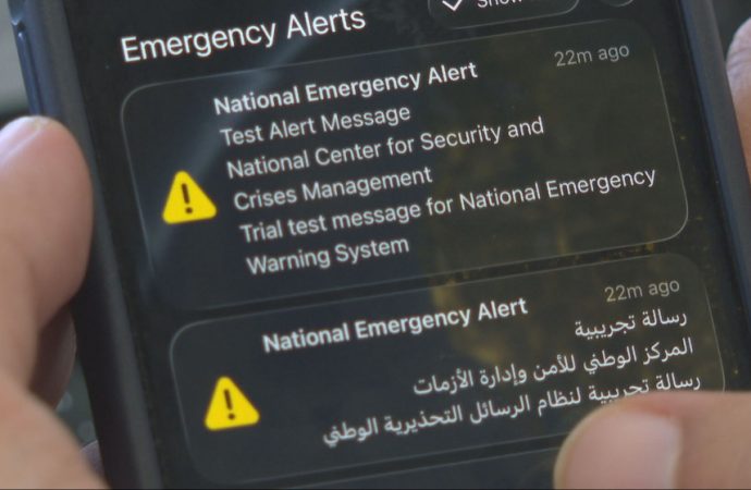 “الأزمات” يواصل اختبار نظام الرسائل التحذيرية الوطني في 6 محافظات