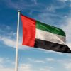 الإمارات تجدد تضامنها مع الأردن والبحرين والكويت ودعمها كل ما من شأنه حفظ أمنها واستقرارها
