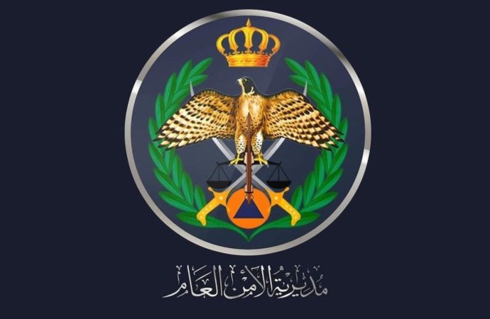 الأمن العام يطلق حملة بيئية وطنية شاملة تحت شعار “بهمة النشامى.. الأردن أجمل”