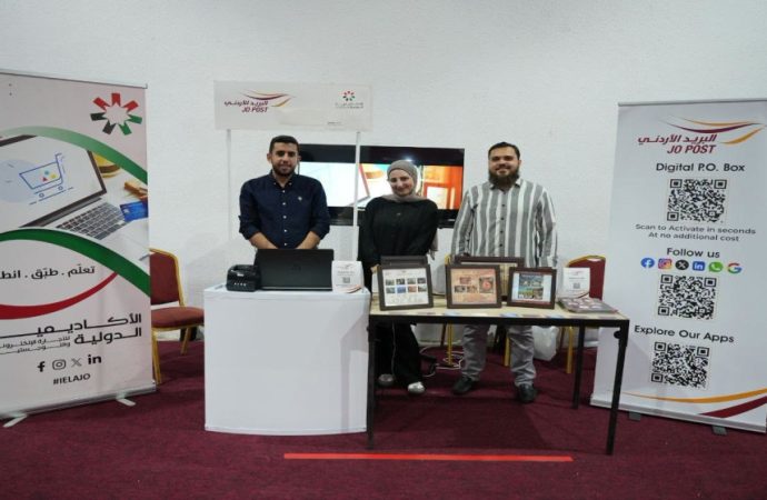 البريد الأردني يشارك في مهرجان صيف عمّان الدولي