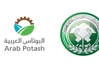 “البوتاس” و”الفوسفات” توقعان اتفاقية لإنشاء مجمع صناعي بقرابة مليار دولار