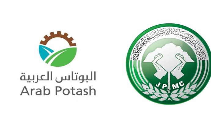 “البوتاس” و”الفوسفات” توقعان اتفاقية لإنشاء مجمع صناعي بقرابة مليار دولار