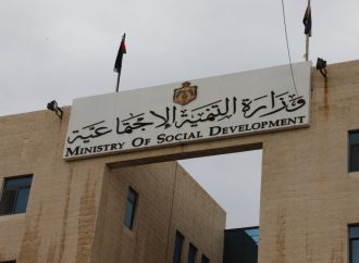 “التنمية الاجتماعية”: إجراء المقتضى القانوني بحق مركز الهدبان لذوي الاحتياجات الخاصة