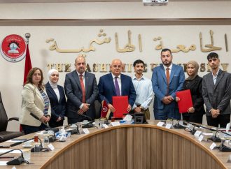 الجامعة الهاشمية تطلق الدورة الأولى من برنامج احتضان المشاريع الريادية الطلابية بتوقيع اتفاقيات مشاريع ابتكارية