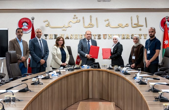 الجامعة الهاشمية توقّع مذكرتي تفاهم مع شركتي The Venture X ومزن MZN   لتعزيز الابتكار وريادة الأعمال