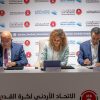 الجامعة الهاشمية شريك أكاديمي في مشروع وطني لإنشاء مركز متميز لطب كرة القدم وفق معايير الاتحاد الدولي
