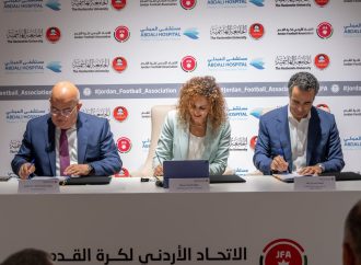 الجامعة الهاشمية شريك أكاديمي في مشروع وطني لإنشاء مركز متميز لطب كرة القدم وفق معايير الاتحاد الدولي