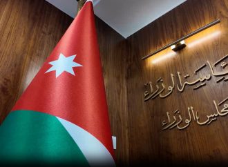 الحكومة تمهد لإلغاء الملفات الورقية في المحاكم
