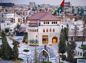الحكومة تنشر ملامح مشروع قانون هيئة الاعتماد وضمان الجودة