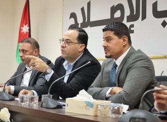 الخصاونة يكتب … قبل أن تحكم على الأحزاب… اقترب منها