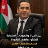 العجوري  يكتب …  النمورة  يعكس  شخصية  قيادية تدير المستشفى  بروح  المسؤولية  قبل أن  تديره  بالقرارات