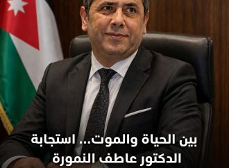 العجوري يكتب … النمورة يعكس شخصية قيادية تدير المستشفى بروح المسؤولية قبل أن تديره بالقرارات