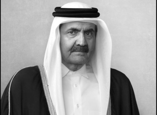 الديوان الأميري القطري يعلن وفاة الأمير حمد بن خليفة آل ثاني