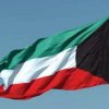 الكويت تنفي المشاركة في العمليات العسكرية ضد إيران