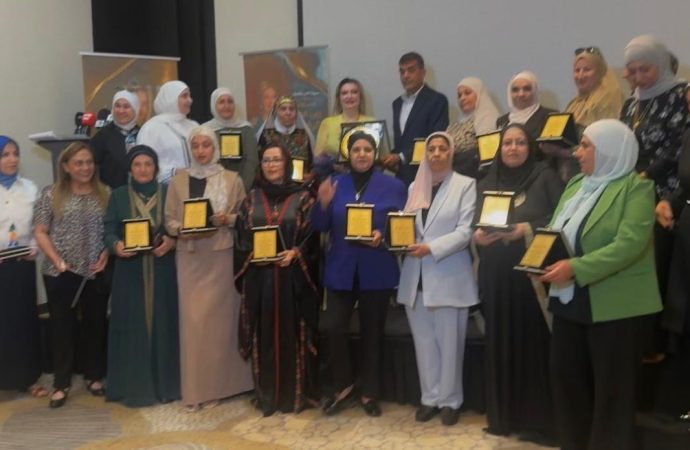 المستشارة ربى عوني الرفاعي ترعى احتفالًا وطنيًا لتكريم الرياديات والعسكريات المتقاعدات في أمسية جسدت قيم الوفاء والعطاء