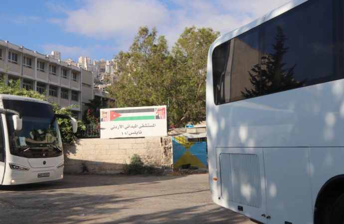 المستشفى الميداني الأردني نابلس/11 يباشر تقديم خدماته الطبية للفلسطينيين
