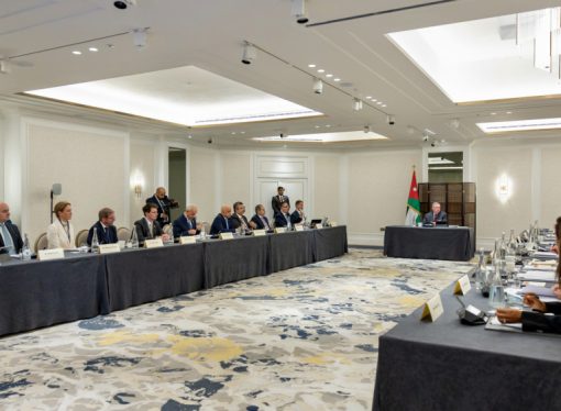 الملك يجتمع في لندن برؤساء شركات كبرى لبحث آفاق توسيع التعاون الاقتصادي