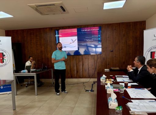 انطلاق مقابلات الفوج الثالث من برنامج “تكنو شباب ريادي 2026”