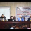 العراق : برعاية معالي وزير التربية الكرخ الأولى تطلق برنامجاً تثقيفياً لتعزيز ثقافة النزاهة والشفافية – صور