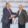 برعاية وزير التربية.. «ميار الدولية» تفتتح فرعها الثاني في خلدا وتوسّع حضورها في المشهد التعليمي الأردني