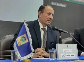 بيان صحفي صادر عن رئيس جامعة جدارا