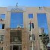 وزارة العمل توضح حول ما يتم تداوله عن إنهاء خدمات موظفين وتعيين آخرين