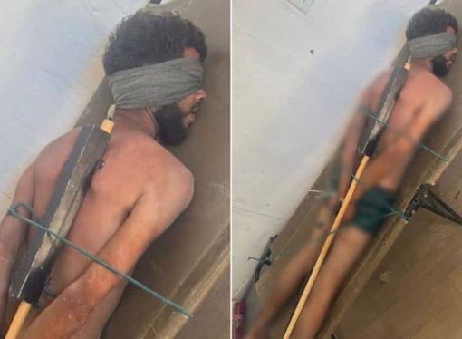 جيش الاحتلال يقرّ بتعذيب قواته أسيرا فلسطينيا في غزة