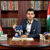 الحماد يكتب … مدرج صنعاء وضريبة هرمز.. حافة الهاوية من البر إلى البحر