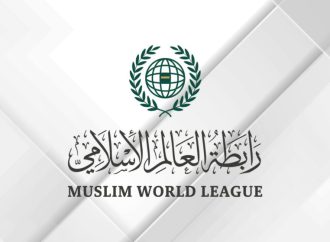 رابطة العالم الإسلامي تدين تكرار العدوان الإيراني على الأردن والكويت والبحرين