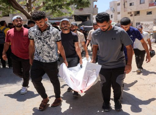 “صحة غزة”: 4 شهداء و28 مصابا خلال الساعات الماضية