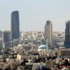 صندوق النقد: اقتصاد الأردن يواصل إظهار المرونة وبرنامجه الاقتصادي على المسار الصحيح