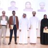 قصائد بإيقاعات عذبة ومواضيع غنية في بيت الشعر بالشارقة