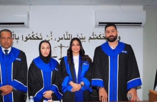 ماجستير في الحماية القانونية للعقود الإلكترونية للمحامية ليمار عقل