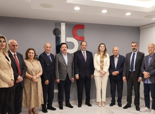 مجلس الأعمال الأردني الأمريكي يوقع مذكرة تفاهم مع مجلس الأعمال العراقي لتعزيز التعاون الاقتصادي والاستثماري