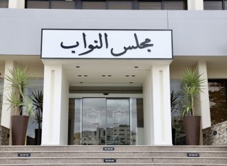 مجلس النواب يعقد الأحد أولى جلسات الدورة الاستثنائية