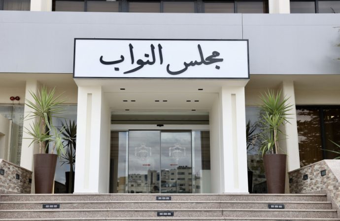 مجلس النواب يعقد الأحد أولى جلسات الدورة الاستثنائية