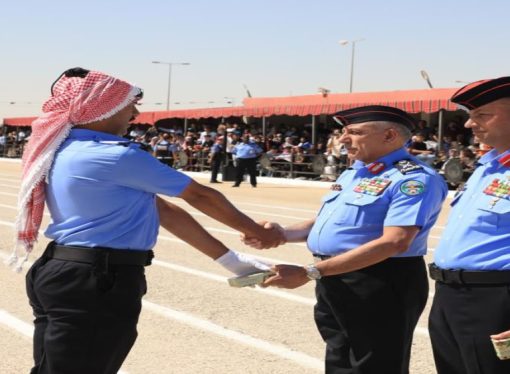 مدير الأمن العام يرعى مراسم تخريج دورة جديدة من مستجدي الأمن